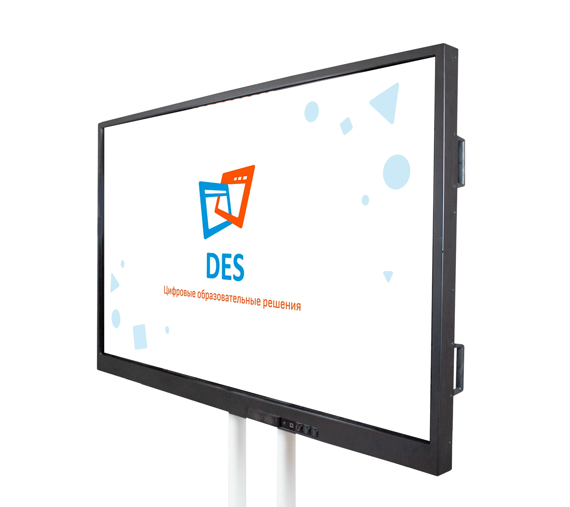 Интерактивные панели