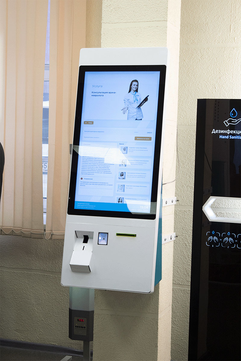 Сенсорный терминал самообслуживания DES Interactive CITY, POS-терминал для электронной очереди и оформления услуг на стену